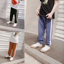 (Summer Boys anti-mosquito pants ~ special clearance) 15 yuan does not return