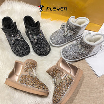 UK Next Sara Girl Snowy Boots Children 2021 Winter New Thickened Warm Cotton Boots Water Drill Short Boots