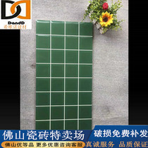 Nordic Glazed Face Brick Tiles 300X600 Kitchen Toilet Grey Plaid Wall Brick Balcony Impervious ceramic sheet