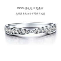 PT950 Platinum Moisan Diamond Ring Korean Sweet Cute Single Row Fashion Twisted Diamond Tail Ring