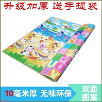 Picnic set Picnic mat ins wind picnic camping moisture proof mat Outdoor hammock Extra large waterproof portable picnic cloth