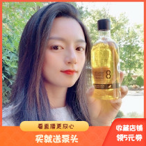 Li Weijia recommends New Zealand eight 8 minutes ginseng shampoo anti-take-off non-silicone oil nourishing hair care Australia 400ml