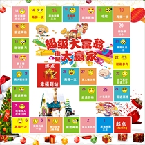 Holiday Grand Festivities Grand Multimillionaires Christmas Game Events Promotional Props Festival Grand Multimillionaires Customizable