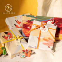 Half Moon original illustration gift paper wrapped book cover Birthday gift for friends cute children wrapping paper