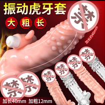Mace mens penis jj set stick room fun flirting fun utensils plus room fun coed long thick penis penis wx