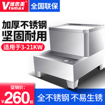 Weisimei 3KW 6KW 9KW 15KW 18KW 21KW commercial electric water boiler special base