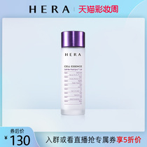 (Fan exclusive)HERA 赫 肌 肌 焕 焕 透 透 Essence Goddess Water
