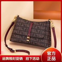 Marsalindi Birthday Gift Bag 2023 New Bag Bag for the bag of the bag and bag for the mom