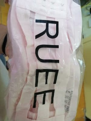 挺好的 质量也不错 挺好的 质量也不错