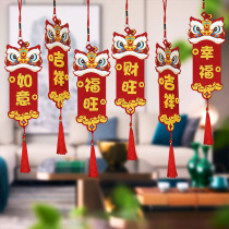 2023 Year of the Rabbit Decoration New Years Day Company Creative Cartoon Bonsai Small Hanging Yard Living Room Green Plant Hanging