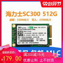 Toshiba MSATA MLC particle 128G 256G 512G solid state drive notebook desktop Hynix SSD