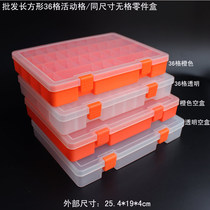 36 G Transparent Containing Box Electronic Components Hardware Parts Plastic Sample Box DIY Loose Bead Chip Box Tool Box