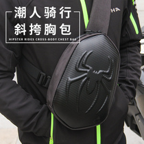 Locomotive Nets Starry Sky Knight Motorcycle Riding Chest Bag Men Hard Shell Travel Backpack Outdoor Leisure Single Shoulder Diagonal Satchel