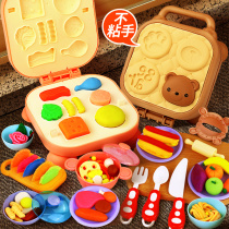  Childrens plasticine burger noodle machine toy plasticine non-toxic mold tool set handmade clay girl