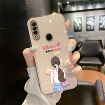 oppoa8 mobile phone shell opopa8 female section PDBM00 minimalist opa8 protective sleeve pdbmoo net red new 0PP0A8 full bag anti-fall wind plated shell