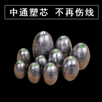 Zhongtong plastic core lead crash without wounding line of the sea pole olive - shaped lead - crash fishing gear fishing supplies