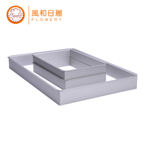 Mousse Circle large mousse circle baking tray Mousse circle wind and Rili Mousse circle rectangular mousse circle mousse mold