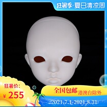 () BJD doll four-point female doll TL baby society truelove baby head Tina Tina