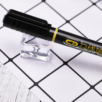 Wedding wedding new signature pen gift gift book Record writing pen Water-based writing note account pen Signature pen