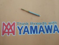 Recommendation-JAPAN YAMAZAWA TITANIUM PLATED TITANIUM MACHINE WITH FIRST END WIRE CONE IMPORTED TIN STAINLESS STEEL SPECIAL SPIRES M2 * 0 4