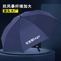 Long umbrella new reinforcement windproof umbrella automatic umbrella factory printed advertising umbrella straight pole long handle umbrella