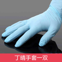 Pie Delight Blue Tints Clear Gloves White Latex Gloves Rubber Cotton Gloves Eco-friendly Wear-and-wear
