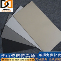 Antique all-body matte light gray tile Living room kitchen wall tile Floor tile Kitchen bathroom tile 300 600