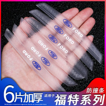 Suitable for Ford Sharp plus Sharp World Mondeo Fox Forrest Door Anti-collision Strip Border Anti-scratch Sticker