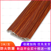 Stone plastic lines imitate marble European TV background wall edge door frame window cover window sill decoration edge strip