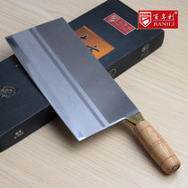 Hundred years in southern Germany stainless steel forged cook knife cutting knife sambar cutting knife housekitchen knife
