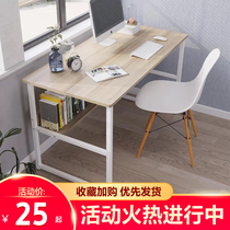 Desk Simple economical student home rental bedroom office desk Writing simple computer desk Desktop makeup