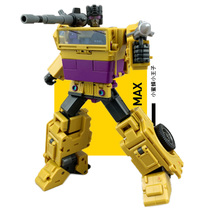 Transfiguration toy MMC OX PS-15 scam mixed leopard Fraudo reprint