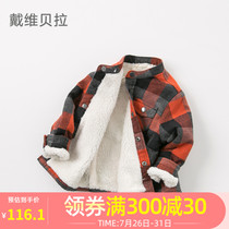 (Velvet)David Bella boys shirt Autumn and winter new foreign style handsome plaid baby velvet warm shirt