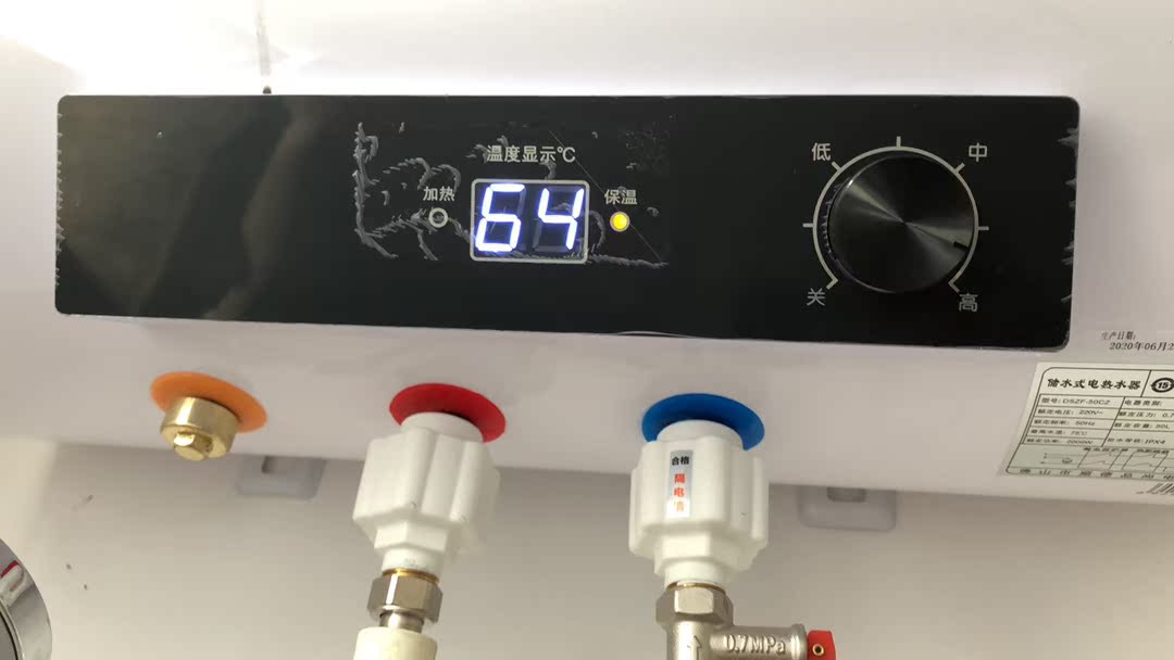 真实说万家乐JSQ30-HI7热水器怎么样？半年以后彻底后悔了？