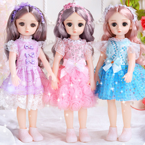 Simulation talking Smart Doll Princess hey babe girl toy 2021 New set large
