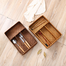 KENS straw key storage box desktop grid storage box knife and fork basket tableware finishing plate storage basket