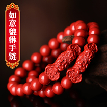 2021 Year of the Ox Cinnabar BaiXie Bracelet Transfer Beads Piqiu Hand String Men and Women Bhikhu Jewelry Ruyi Buddha Beads