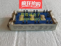 Original BSM25GD120D BSM25GD120D BSM25GD100D SKM22GD123D SKM22GD123D measuring bag on the machine