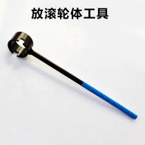 Roller body tool oil pump disassembly tool school oil pump tool oil pump test bench tool roller clamp