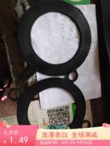 Rubber flange gasket water pipe rubber sealing ring water pipe cushion water pump rubber gasket water pump sealing