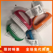 IKEA IKEA domestic Debra cleaning brush home cleaning brush hard brush Laundry shoe brush