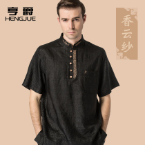 Mulberry silk Chinese style mens fragrant cloud yarn silk embroidery Chinese retro T-shirt mens short sleeve middle-aged T-shirt summer