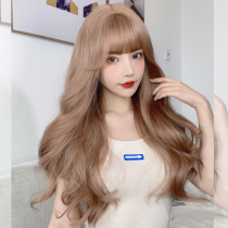Wig female long curly hair natural simulation big wave cos Golden 2021 new hairstyle medium long full head
