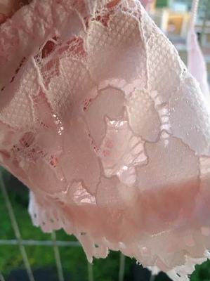 内衣收到了，质量感觉不错，料子也好，收副乳，聚拢效果都好，总之很满意