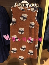 (Special price) topfeeling Mjstyle counter 816060006 women sleeveless dress