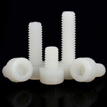 M3M4M5M6M8 Nylon cup head hexagon bolt Plastic insulation screw PA66 plastic screw screw