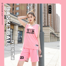 Basketball Suits Suit Women Custom Sports Training Suit Girls Competition Uniforms Student Print Vests Tailor-made Jersey Tide