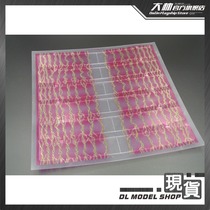 RG 1 144 MG 1 100 RX-93 card version cattle card version manatee expansion equipment planktonic special effects pieces