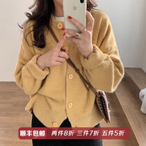 Goose yellow cashmere knitted cardigan womens 2020 new autumn and winter loose wear retro gentle short sweater jacket