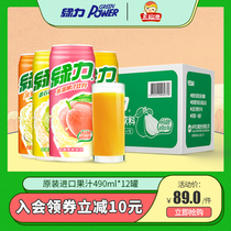 Taiwan green force mango peach guava pineapple juice drink 12 cans imported FCL drink